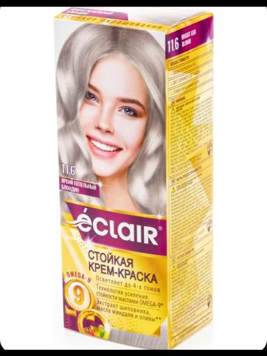 image /products/prdct_cm8ssr5hd01thwc1ka3tr9tw1.webp