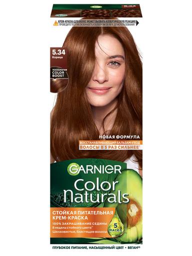 image /products/prdct_cm8ssscab0217wc1k21xoaqb6.jpg
