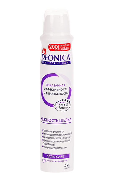 image /products/prdct_cm8ssye9l02rzwc1kafeqa9l4.png