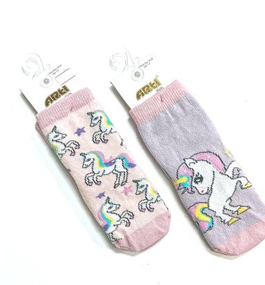 image /products/prdct_cmcc88vtf0171cn1k1kaad5im.jpg