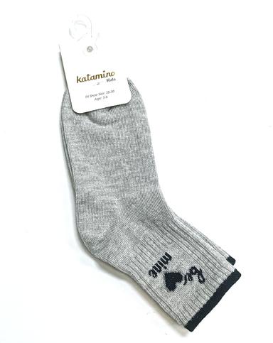 image /products/prdct_cmcc89459017fcn1khndr6ib6.jpg