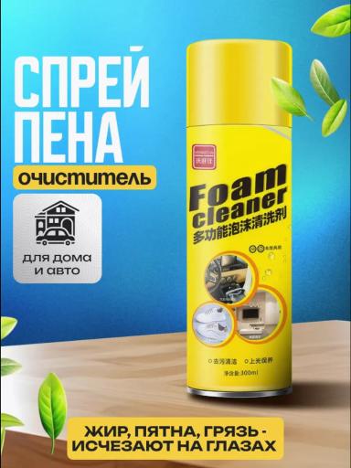 image /products/prdct_cmhko8nrw08si281kf5l90wyd.webp