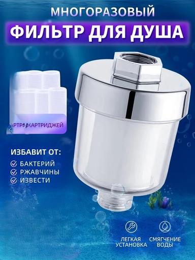 image /products/prdct_cmhko8o1h08sk281k7ipi507a.jpg