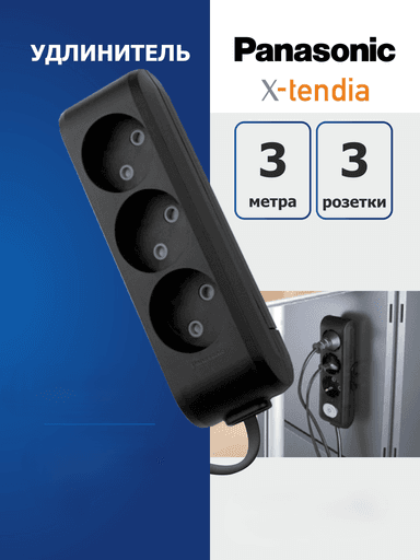 image /products/prdct_cmhn5lghf08z8281k5l4jaryo.png