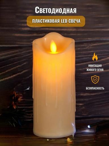 image /products/prdct_cmhula1xp09bq281kftms4nar.jpg