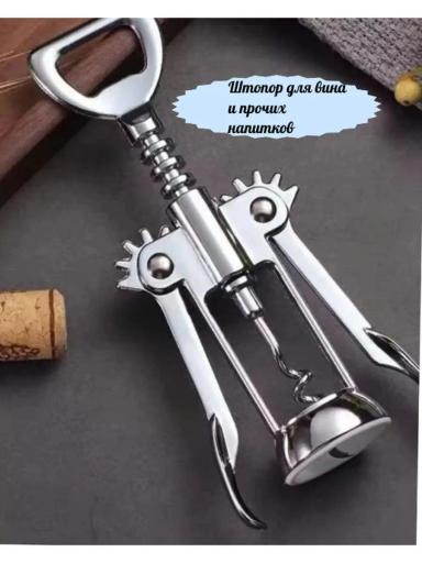 image /products/prdct_cmi1riz3709xb281k39x6gd4j.webp