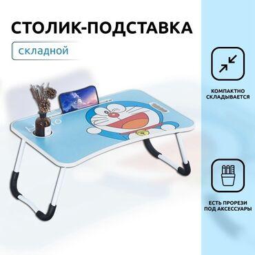 image /products/prdct_cmijxy37m0abk281kh4hoek6v.jpeg