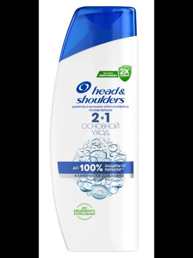 image /products/prdct_cm902a2oi05hdwc1k2p1bf8vg.webp